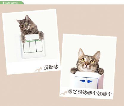 Cat Dog Vivid  Wall Sticker Bathroom Switch  Decor Kids Gift Kitchen  Decal Mural Animal Vinyl  Wall Poster - Image 3