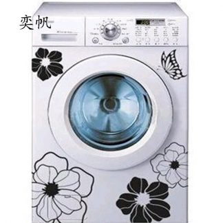 High Quality Household Washing Machine Refrigerator Stickers Flowers Butterflies Wall Stickers Home Decor For Kitchen Bathroom