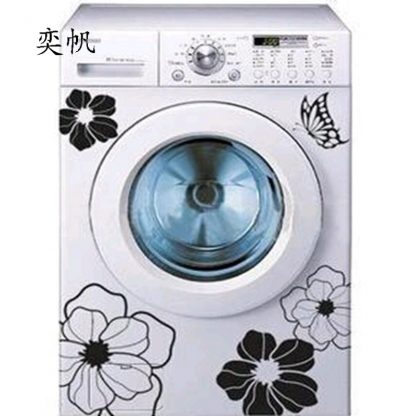 High Quality Household Washing Machine Refrigerator Stickers Flowers Butterflies Wall Stickers Home Decor For Kitchen Bathroom
