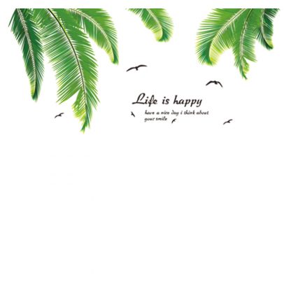 [SHIJUEHEZI] Palm Tree Leaves Wall Stickers Vinyl DIY Palm Frond Muursticker for Living Room Kitchen Decoration Wall Decals - Image 5